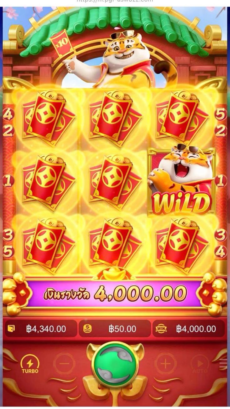 Bonus Mania